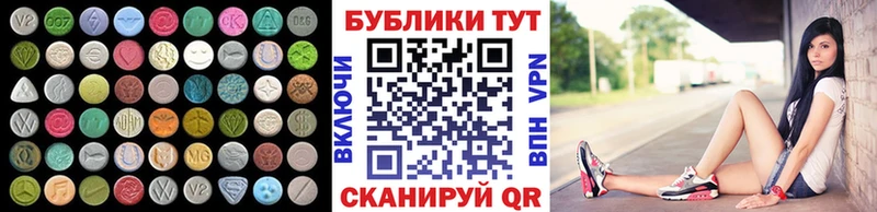 ЭКСТАЗИ louis Vuitton  купить  цена  Электросталь 