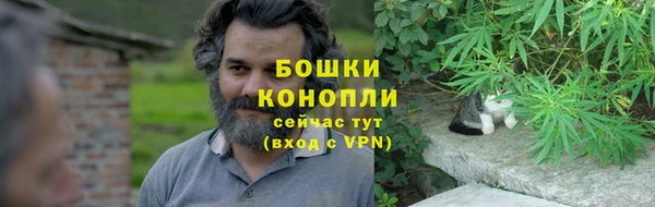 герыч Лабытнанги