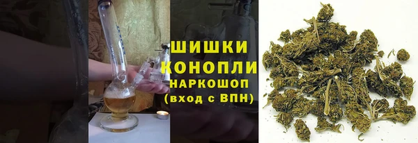 герыч Лабытнанги