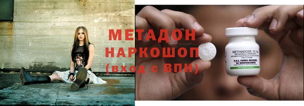 мяу мяу мука Лагань