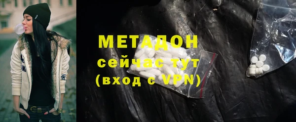 ПСИЛОЦИБИНОВЫЕ ГРИБЫ Ладушкин