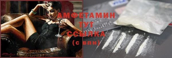 мяу мяу мука Лагань