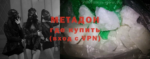 герыч Лабытнанги