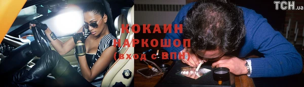 мяу мяу мука Лагань