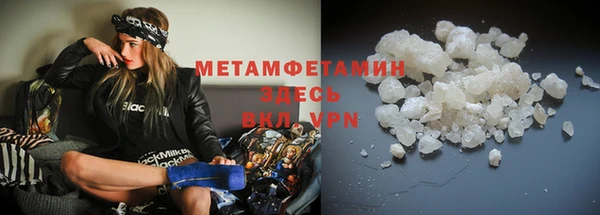 мяу мяу мука Лагань