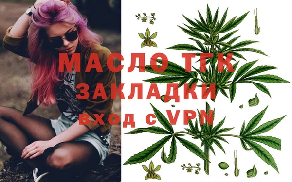 ПСИЛОЦИБИНОВЫЕ ГРИБЫ Ладушкин
