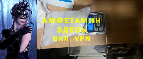 ПСИЛОЦИБИНОВЫЕ ГРИБЫ Ладушкин