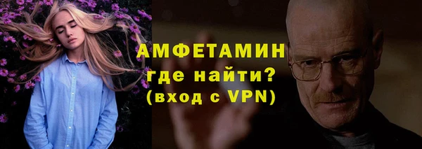 мяу мяу мука Лагань