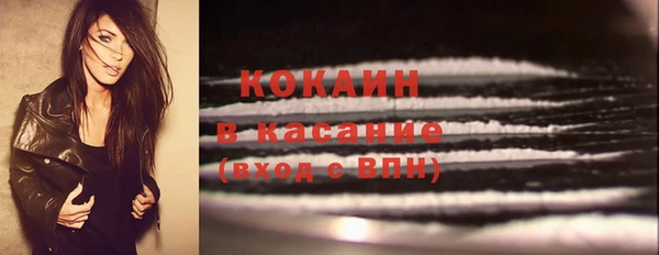 герыч Лабытнанги