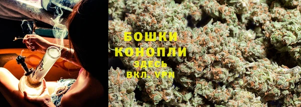герыч Лабытнанги