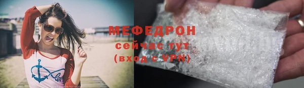 ПСИЛОЦИБИНОВЫЕ ГРИБЫ Ладушкин