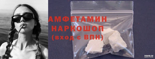 mix Вязники