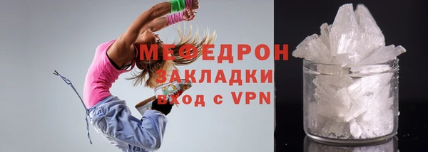 каннабис Кукмор