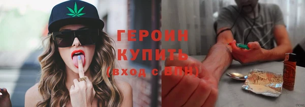 мяу мяу мука Лагань