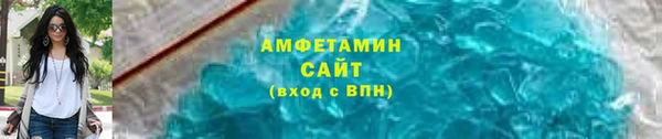 ПСИЛОЦИБИНОВЫЕ ГРИБЫ Ладушкин
