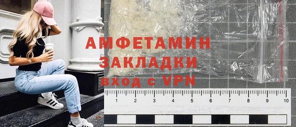 ПСИЛОЦИБИНОВЫЕ ГРИБЫ Ладушкин