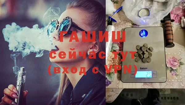 mix Вязники