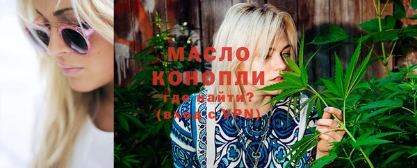 ПСИЛОЦИБИНОВЫЕ ГРИБЫ Ладушкин