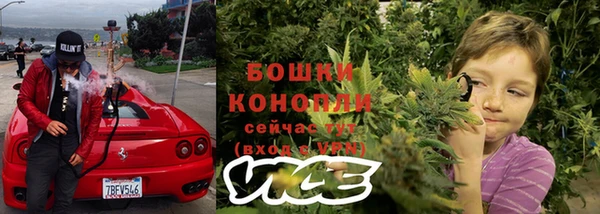 герыч Лабытнанги