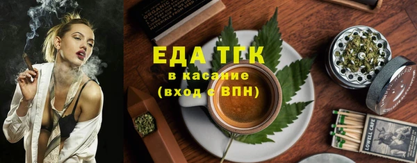 ПСИЛОЦИБИНОВЫЕ ГРИБЫ Ладушкин