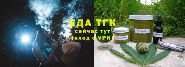 mix Вязники