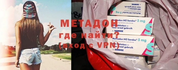 герыч Лабытнанги