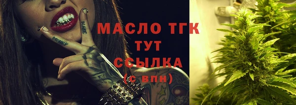 ПСИЛОЦИБИНОВЫЕ ГРИБЫ Ладушкин