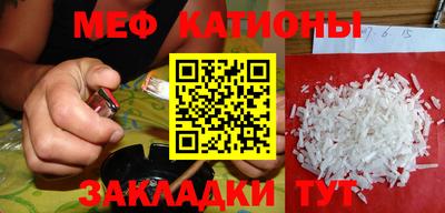 амф Гай