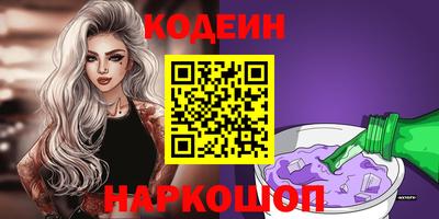 тгк Гатчина