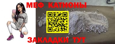 тгк Гатчина