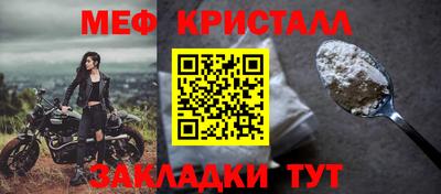 ALPHA PVP Гагарин