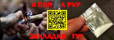 тгк Гатчина