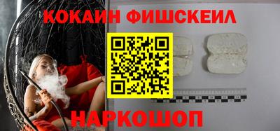 тгк Гатчина