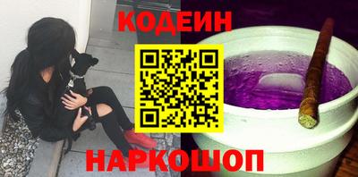 тгк Гатчина