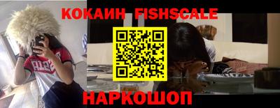 ALPHA PVP Гагарин