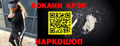 ALPHA PVP Гагарин