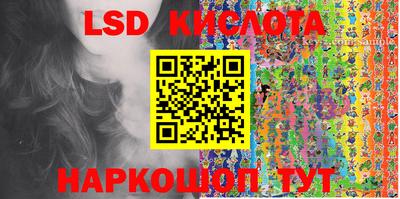 тгк Гатчина