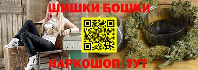 амф Гай