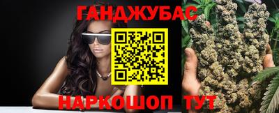 ALPHA PVP Гагарин