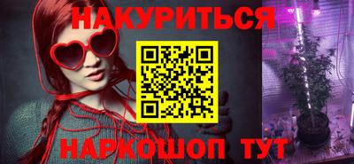 ALPHA PVP Гагарин