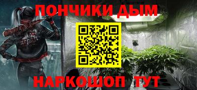 амф Гай