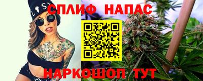 ALPHA PVP Гагарин