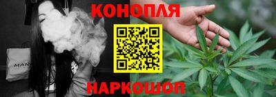 тгк Гатчина