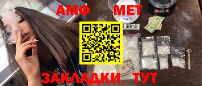 ALPHA PVP Гагарин
