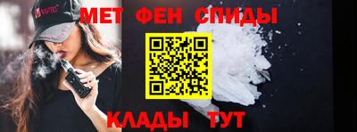 ALPHA PVP Гагарин