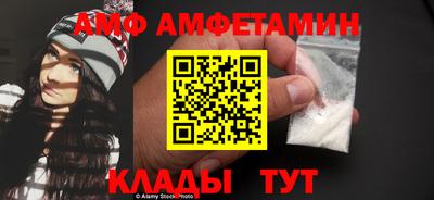 тгк Гатчина