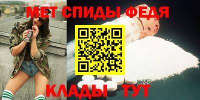 ALPHA PVP Гагарин