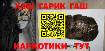 ALPHA PVP Гагарин