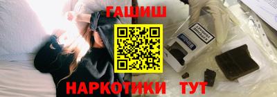 ALPHA PVP Гагарин