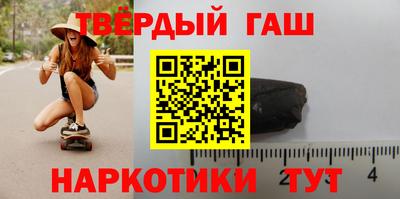 тгк Гатчина